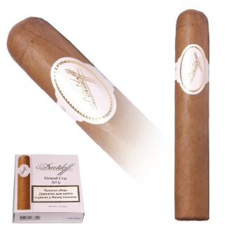 cigara davidoff grand cru no 5 ishop online prodaja